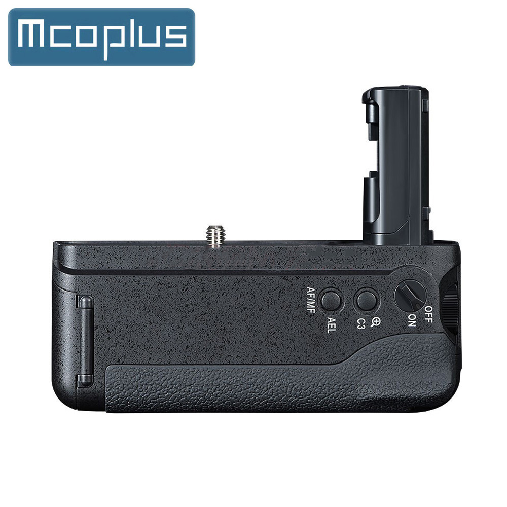Camera Battery Grip - Uchwyt na baterię Mcoplus A7II do