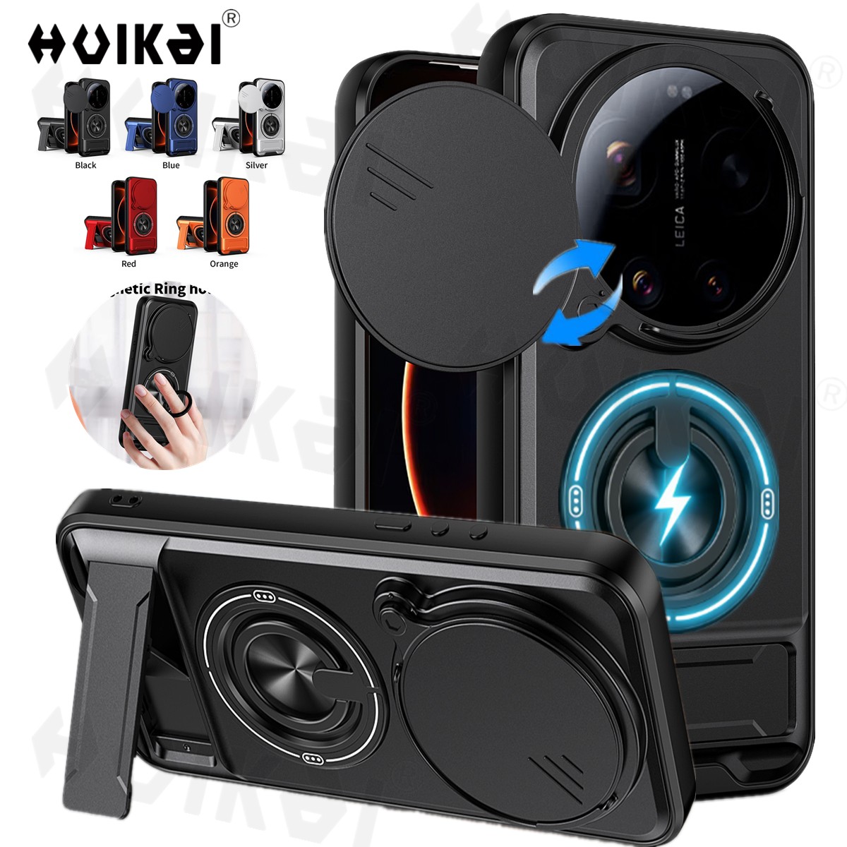 Photography Kit Pro Xiaomi 17 Ultra - Etui na Xiaomi 17 Ultra 17