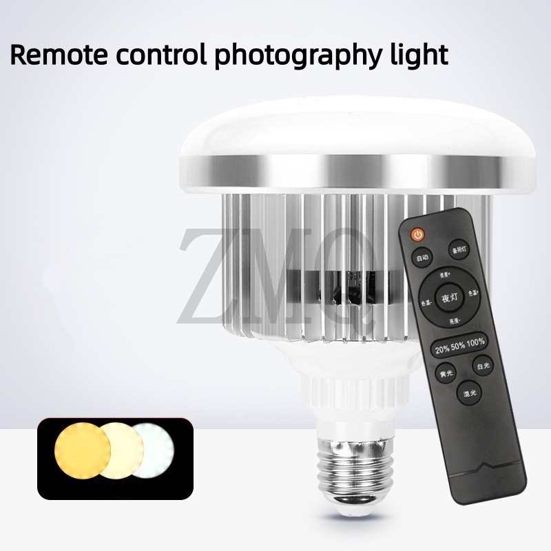Photography Day - Lampa E27 85W 155W 3200K-5500K LED