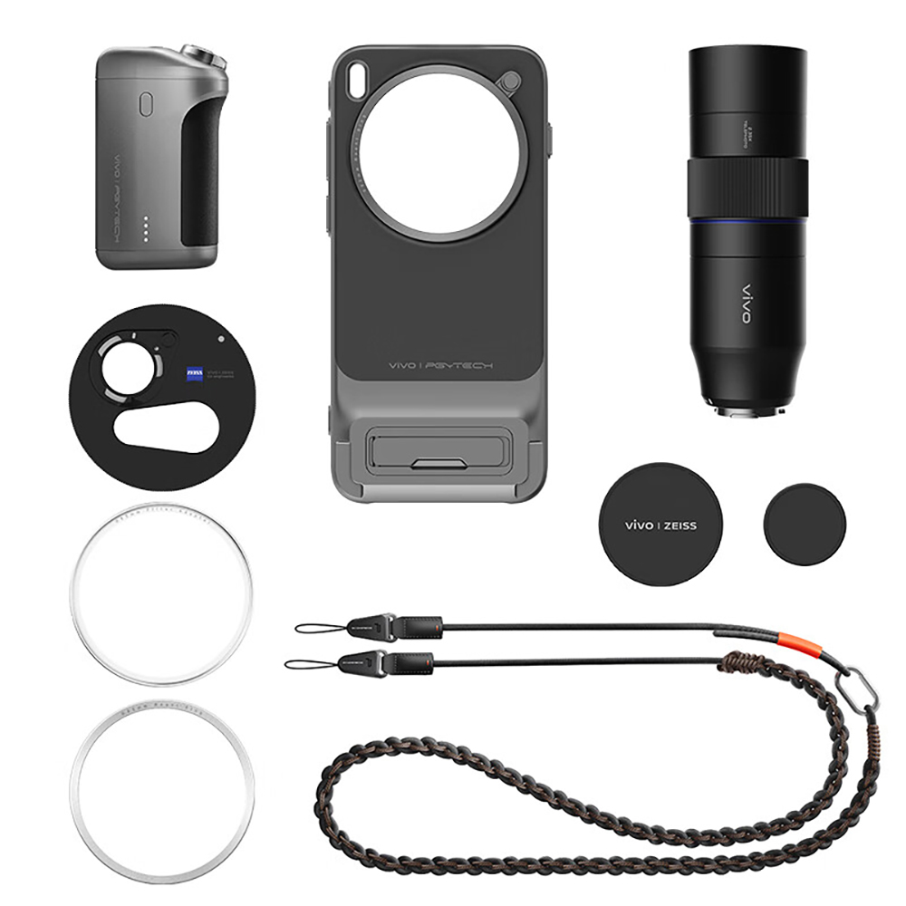 Photography Kit X300 - Zestaw fotograficzny z obiektywem teleobiektywem 2.35x