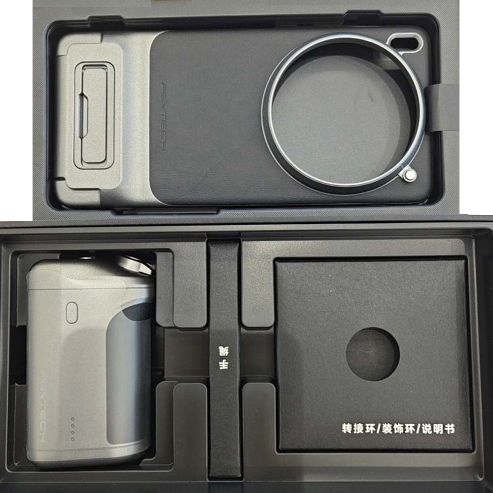 Etui Skórzane do VIVO X200 Pro – Photography Kit X300 recenzja i cena