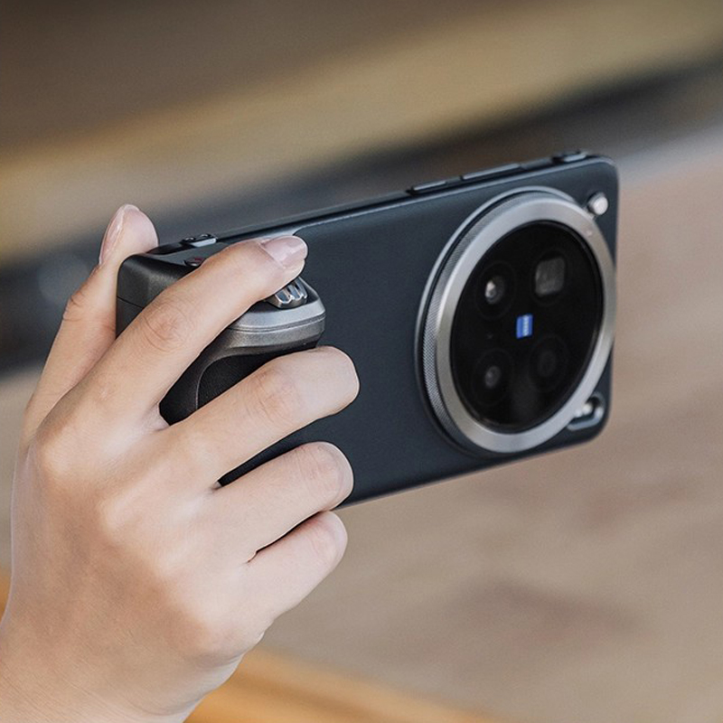 Etui Skórzane do VIVO X200 Pro – Photography Kit X300 recenzja i cena