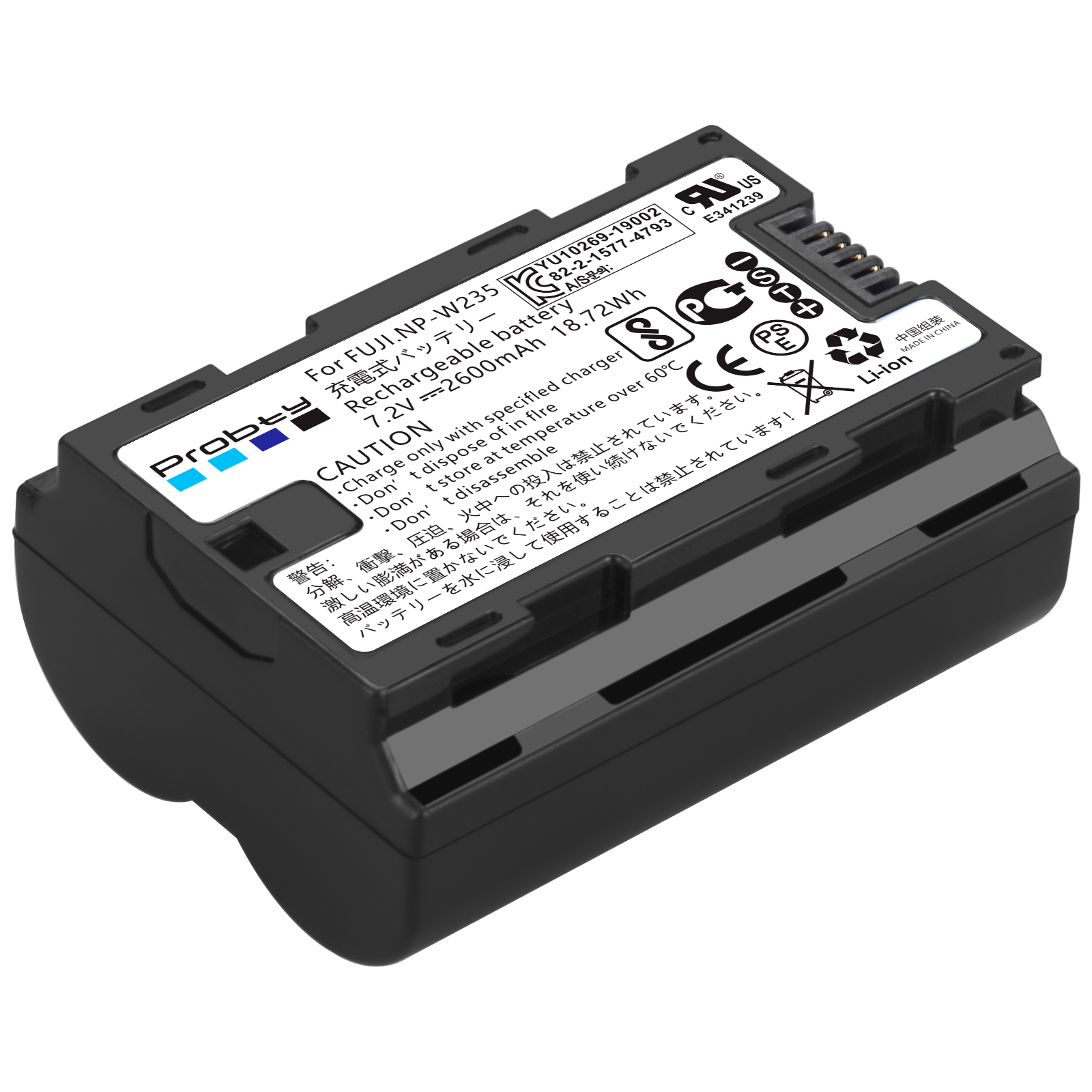 Akumulator 2200mAh NP-W235 z w – Camera Battery Grip recenzja i cena