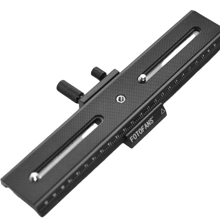 A32I LP-02 200mm Dwukierunkowa – Camera Slider Rail recenzja i cena
