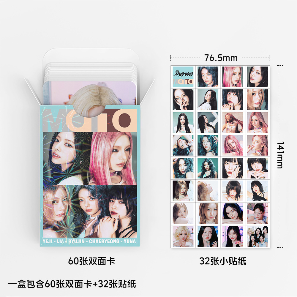 KPOP Nowe 92 szt. Małe Karty I – Photography Paper recenzja i cena